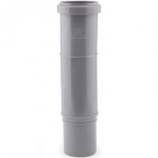 Муфта Ø 50 компенсационная.