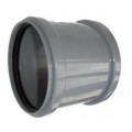 Муфта Ø 50